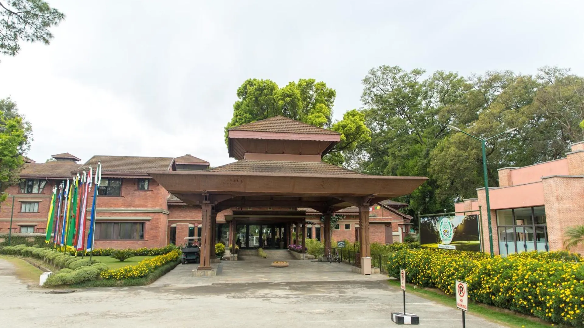 Gokarna Forest Resort Kathmandu