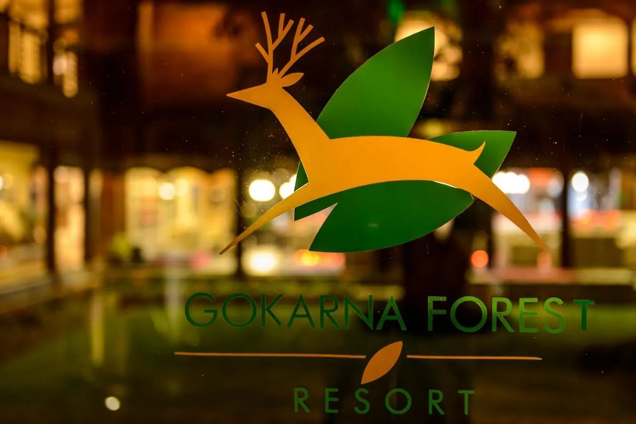 Gokarna Forest Resort Kathmandu